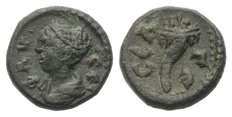 ANTİK SİKKELER NÜMİZMATİK_H680 (9).jpg