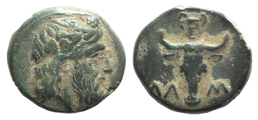 ANTİK SİKKELER NÜMİZMATİK_h76701s (2).jpg