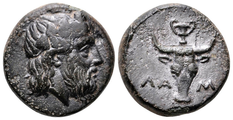 ANTİK SİKKELER NÜMİZMATİK_h76701s (4).jpg