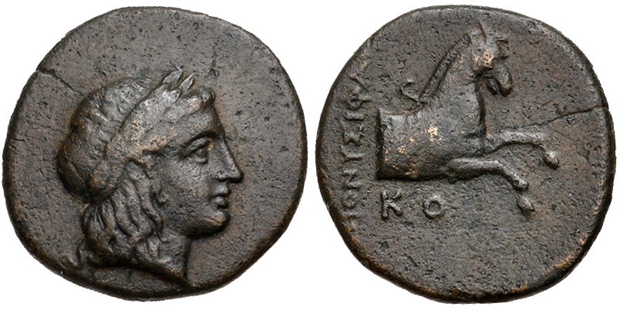 antik sikkeler nümizmatik_h77834e (15).jpg