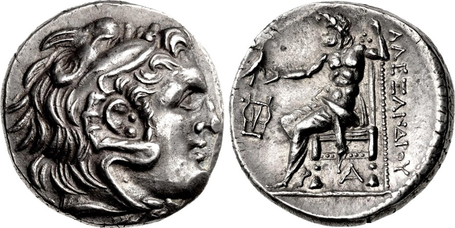 antik sikkeler nümizmatik_h77834e (19).jpg