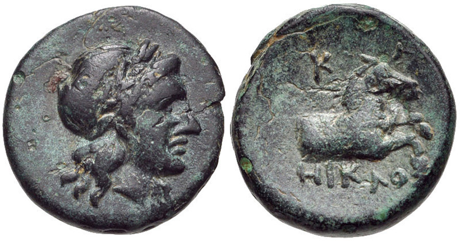 antik sikkeler nümizmatik_h77834e (2).jpg