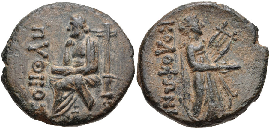 antik sikkeler nümizmatik_h77834e (4).jpg