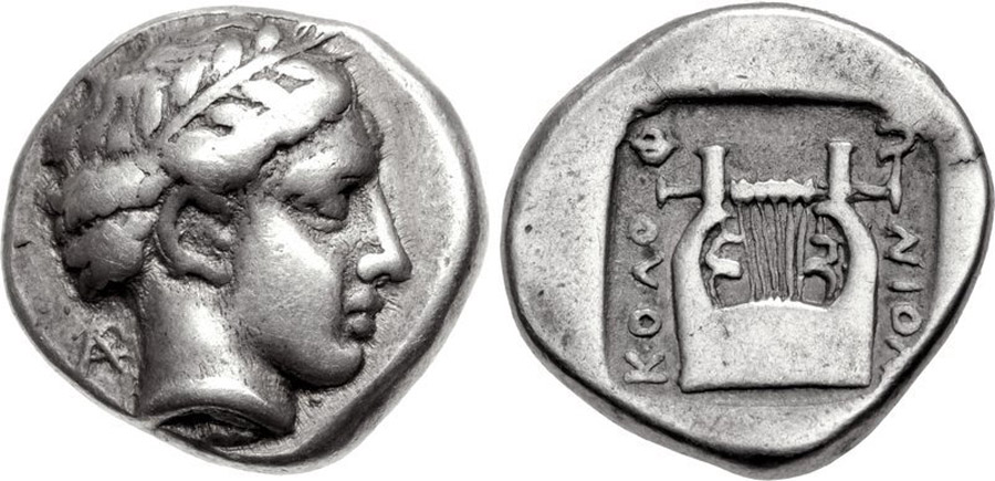 antik sikkeler nümizmatik_h77834e (5).jpg