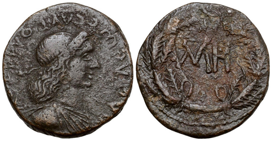 ANTİK SİKKELER NÜMİZMATİK_H77X (10).jpg