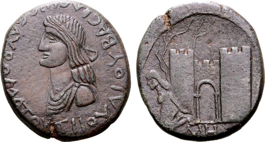 ANTİK SİKKELER NÜMİZMATİK_H77X (2).jpg