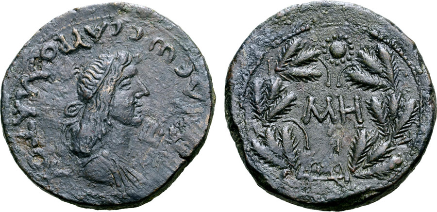 ANTİK SİKKELER NÜMİZMATİK_H77X (5).jpg