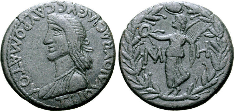 ANTİK SİKKELER NÜMİZMATİK_H77X (6).jpg