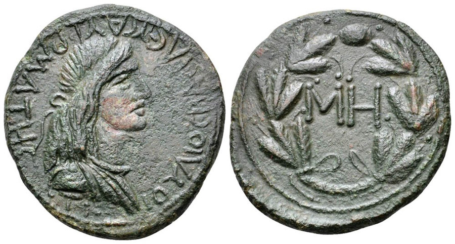 ANTİK SİKKELER NÜMİZMATİK_H77X (7).jpg