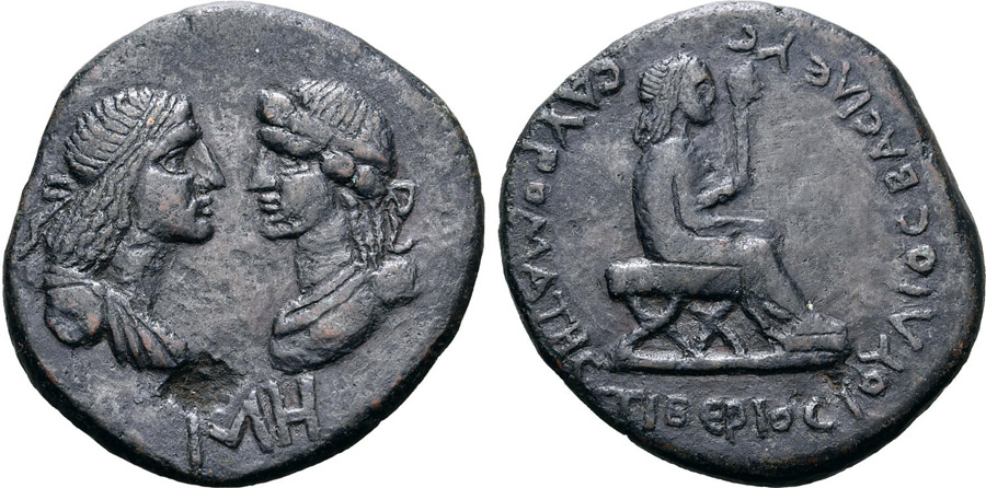 ANTİK SİKKELER NÜMİZMATİK_H77X (8).jpg