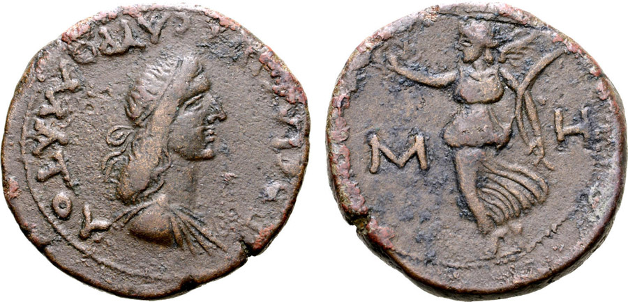 ANTİK SİKKELER NÜMİZMATİK_H77X (9).jpg