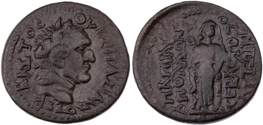 ANTİK SİKKELER NÜMİZMATİK_H78 (2).jpg