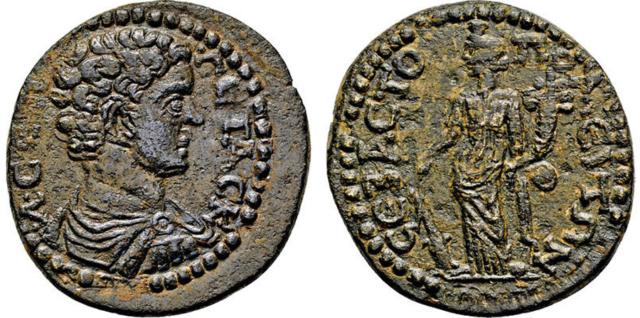 ANTİK SİKKELER NÜMİZMATİK_H78 (5).jpg