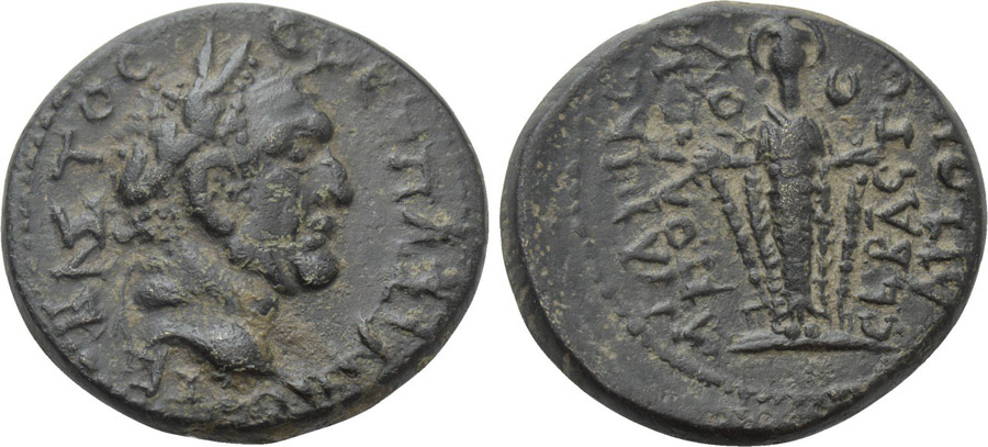 ANTİK SİKKELER NÜMİZMATİK_H78 (9).jpg