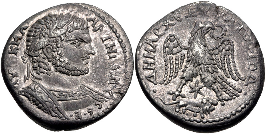 ANTİK SİKKELER NÜMİZMATİK_H787 (10).jpg