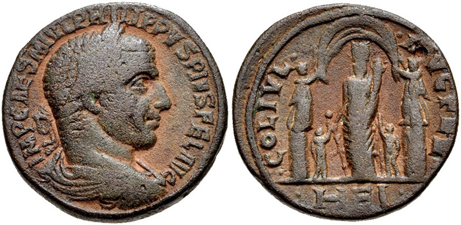 ANTİK SİKKELER NÜMİZMATİK_H787 (4).jpg