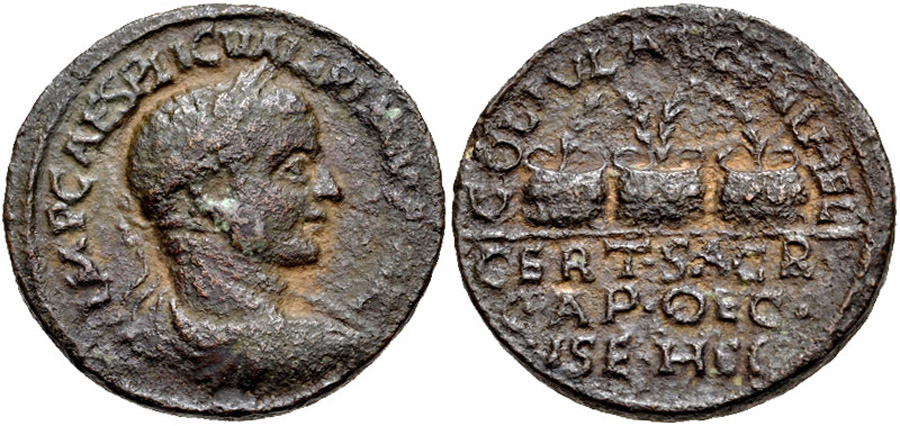 ANTİK SİKKELER NÜMİZMATİK_H787 (5).jpg