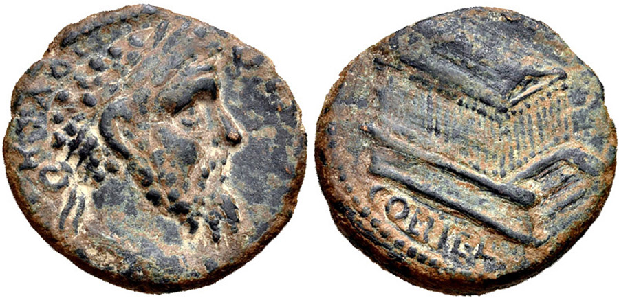 ANTİK SİKKELER NÜMİZMATİK_H787 (6).jpg