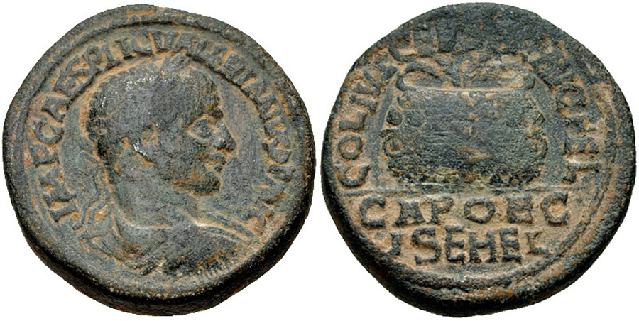 ANTİK SİKKELER NÜMİZMATİK_H787 (7).jpg