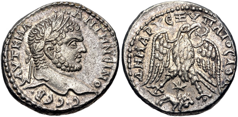 ANTİK SİKKELER NÜMİZMATİK_H787 (9).jpg