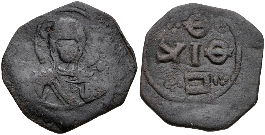 ANTİK SİKKELER NÜMİZMATİK_H787A (1).jpg