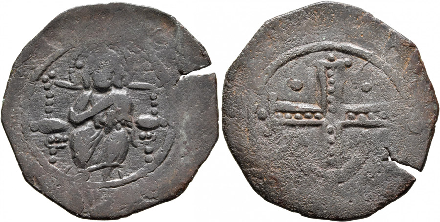 ANTİK SİKKELER NÜMİZMATİK_H787A (10).jpg