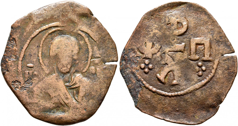 ANTİK SİKKELER NÜMİZMATİK_H787A (11).jpg