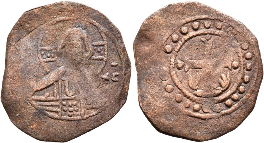 ANTİK SİKKELER NÜMİZMATİK_H787A (12).jpg