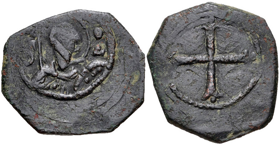 ANTİK SİKKELER NÜMİZMATİK_H787A (2).jpg