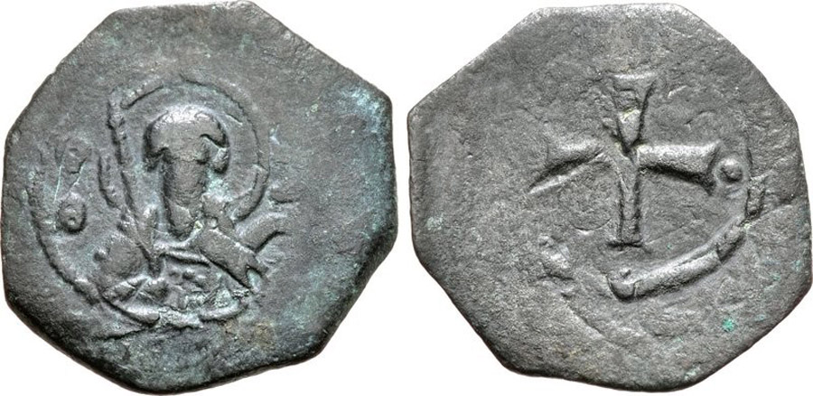 ANTİK SİKKELER NÜMİZMATİK_H787A (4).jpg