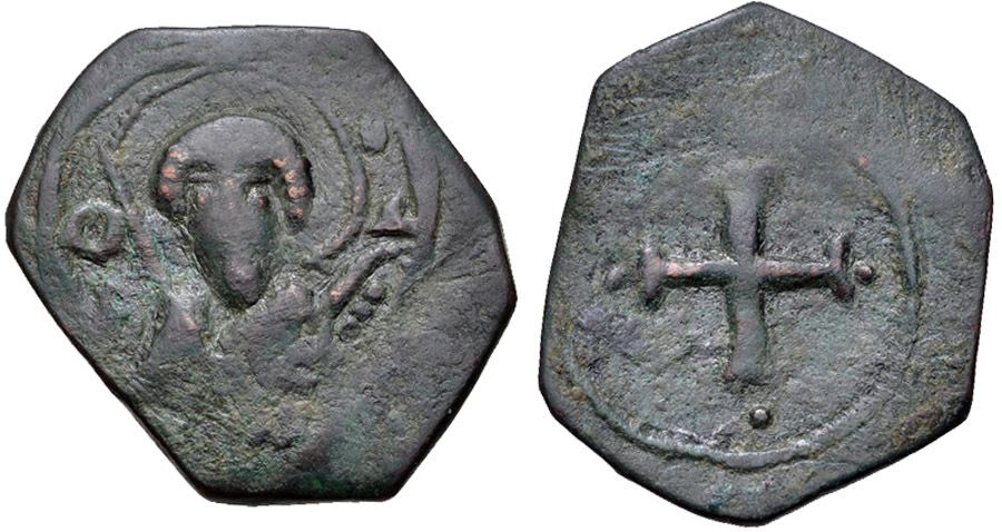 ANTİK SİKKELER NÜMİZMATİK_H787A (6).jpg