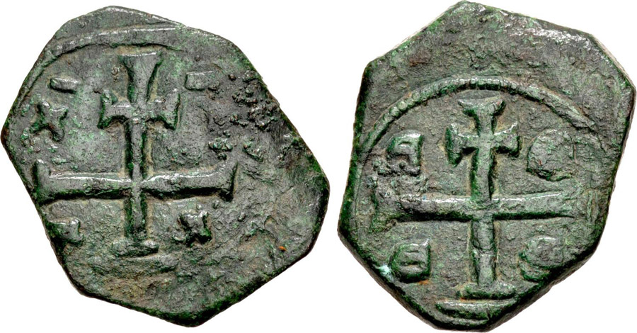 ANTİK SİKKELER NÜMİZMATİK_H787A (8).jpg