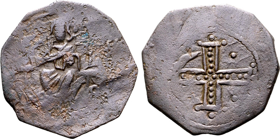 ANTİK SİKKELER NÜMİZMATİK_H787A (9).jpg