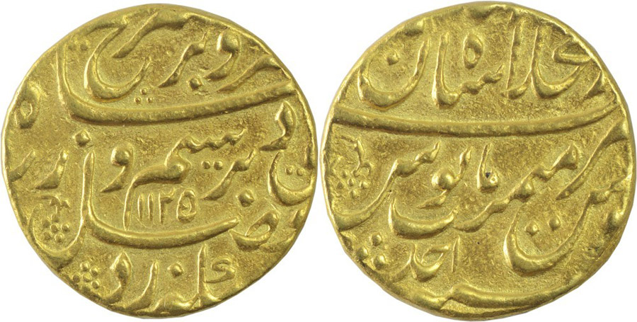 ANTİK SİKKELER NÜMİZMATİK_H78923D (1).jpg