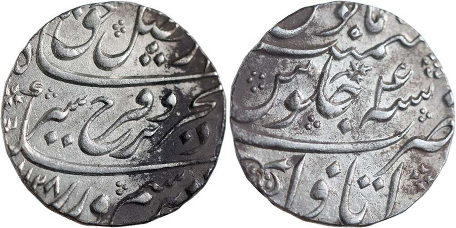 ANTİK SİKKELER NÜMİZMATİK_H78923D (10).jpg