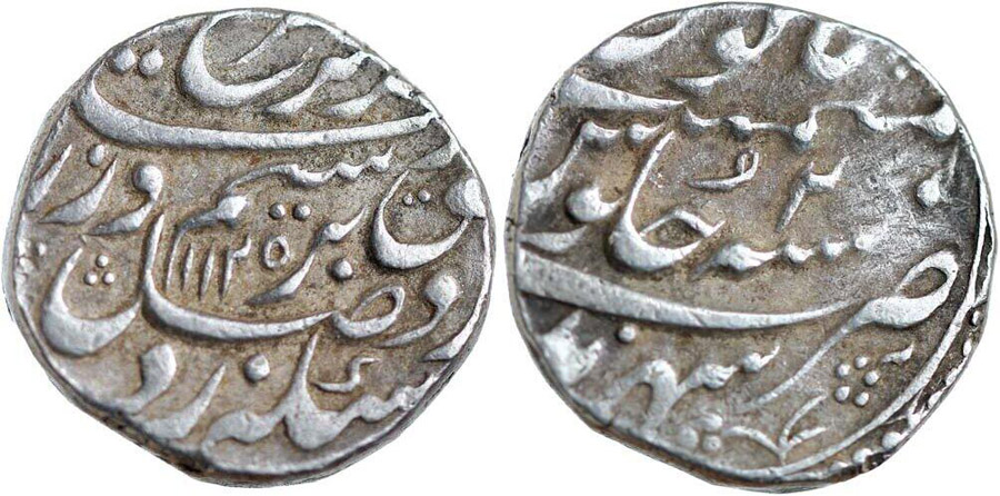 ANTİK SİKKELER NÜMİZMATİK_H78923D (11).jpg