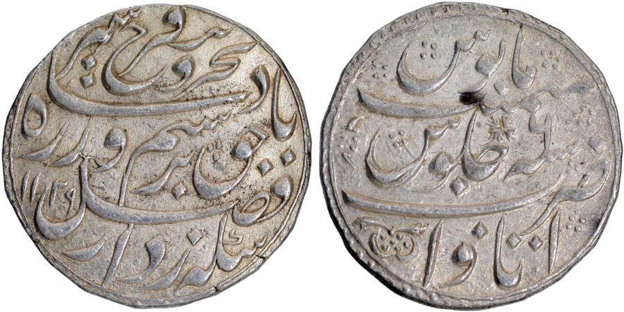 ANTİK SİKKELER NÜMİZMATİK_H78923D (13).jpg