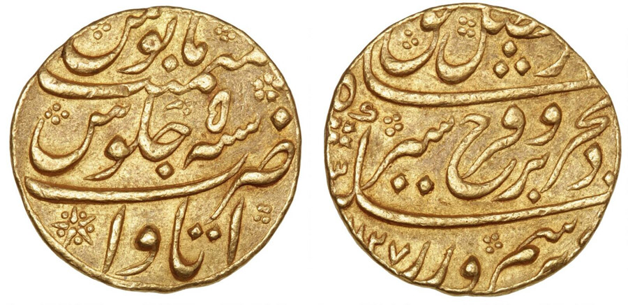 ANTİK SİKKELER NÜMİZMATİK_H78923D (14).jpg