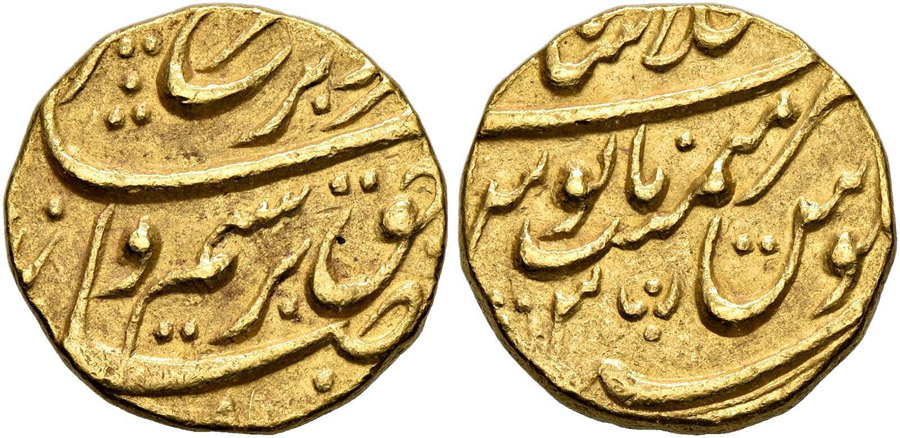 ANTİK SİKKELER NÜMİZMATİK_H78923D (16).jpg