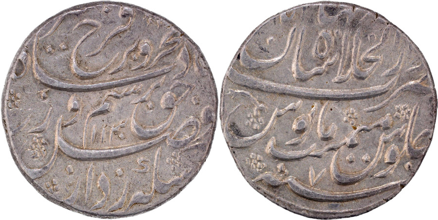 ANTİK SİKKELER NÜMİZMATİK_H78923D (17).jpg