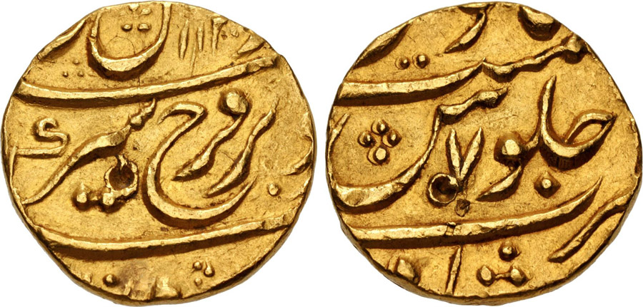 ANTİK SİKKELER NÜMİZMATİK_H78923D (18).jpg