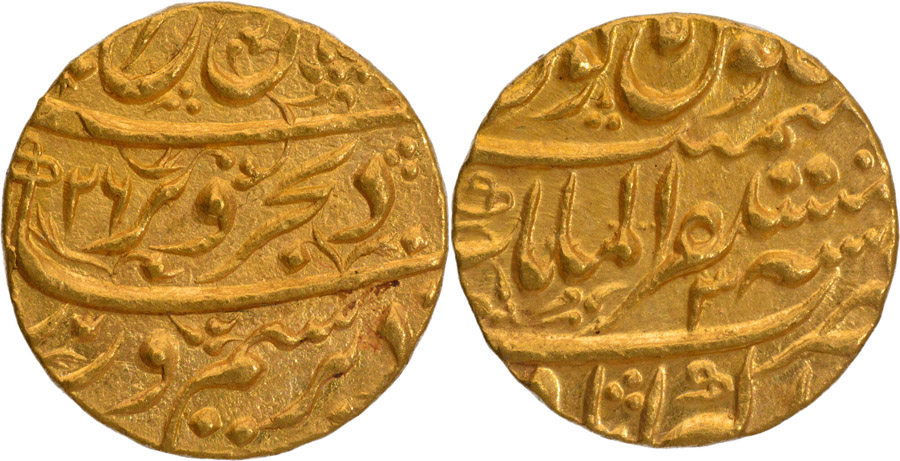 ANTİK SİKKELER NÜMİZMATİK_H78923D (20).jpg