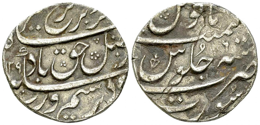 ANTİK SİKKELER NÜMİZMATİK_H78923D (3).jpg