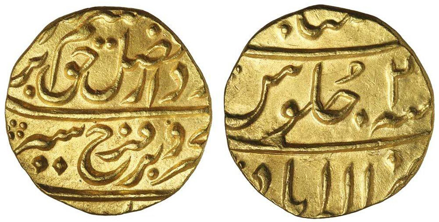 ANTİK SİKKELER NÜMİZMATİK_H78923D (4).jpg