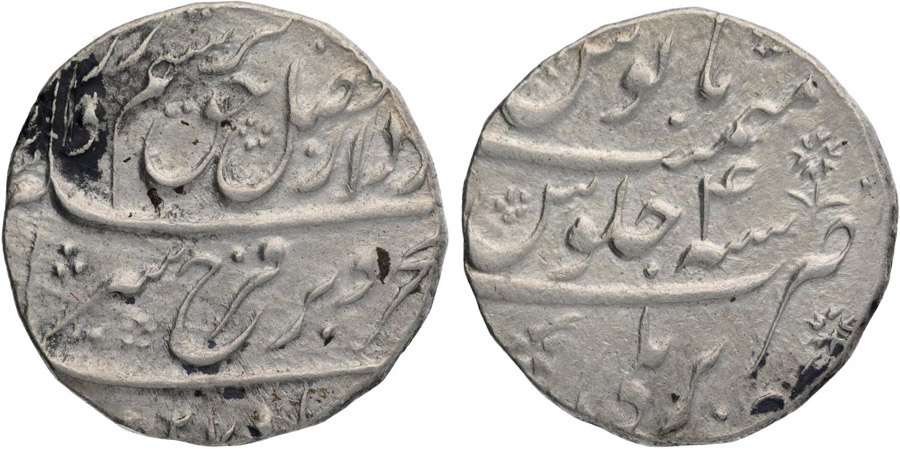 ANTİK SİKKELER NÜMİZMATİK_H78923D (5).jpg