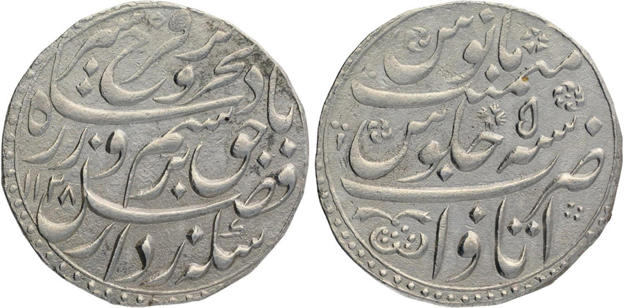 ANTİK SİKKELER NÜMİZMATİK_H78923D (6).jpg