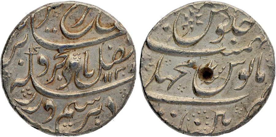 ANTİK SİKKELER NÜMİZMATİK_H78923D (7).jpg