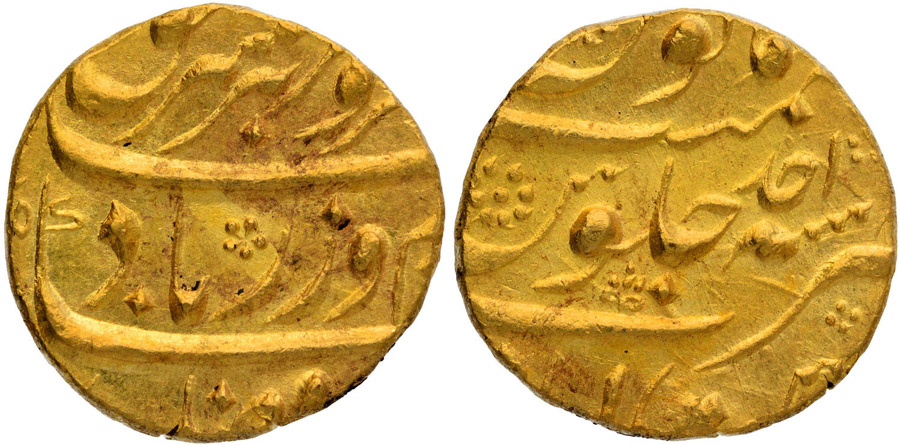 ANTİK SİKKELER NÜMİZMATİK_H78923D (8).jpg