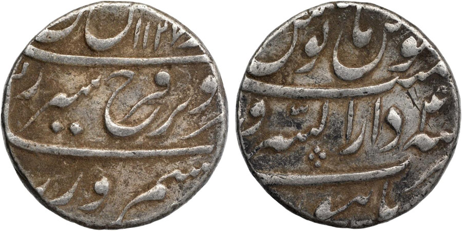 ANTİK SİKKELER NÜMİZMATİK_H78923D (9).jpg