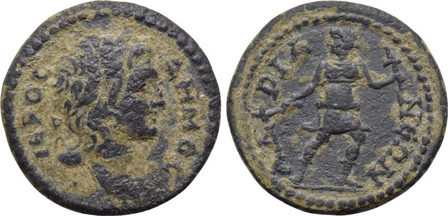 ANTİK SİKKELER NÜMİZMATİK_H78BX (3).jpg